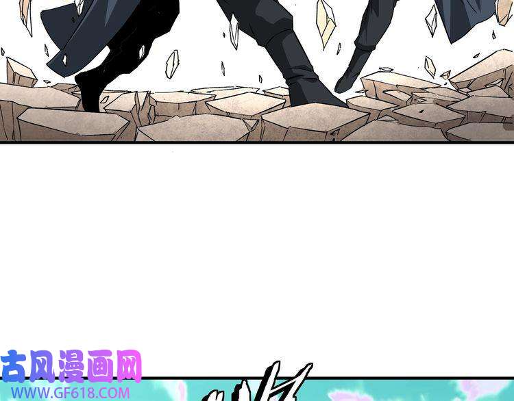 最强反派系统第272话 混乱争斗