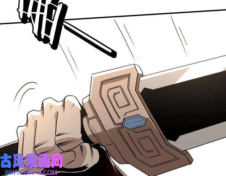 最强反派系统第272话 混乱争斗