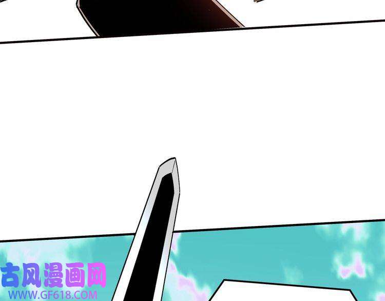 最强反派系统第272话 混乱争斗