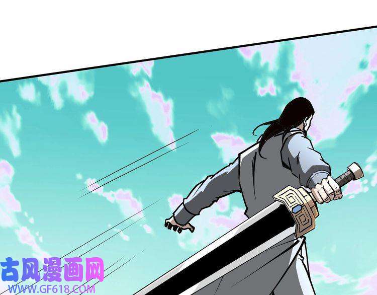 最强反派系统第272话 混乱争斗