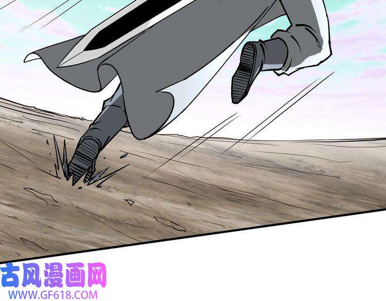 最强反派系统第272话 混乱争斗