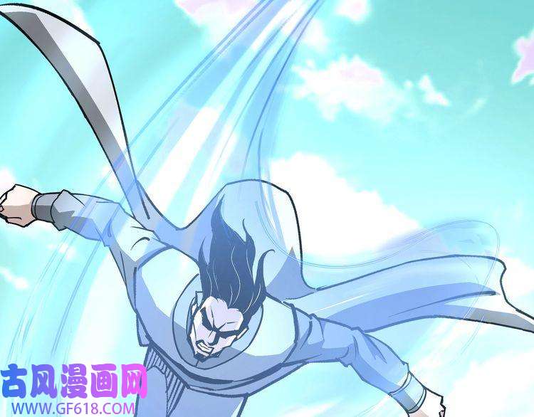 最强反派系统第272话 混乱争斗