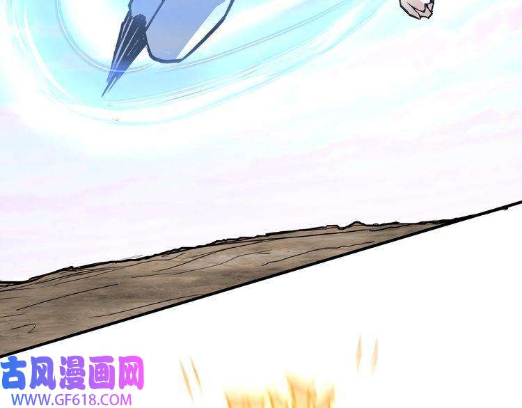 最强反派系统第272话 混乱争斗