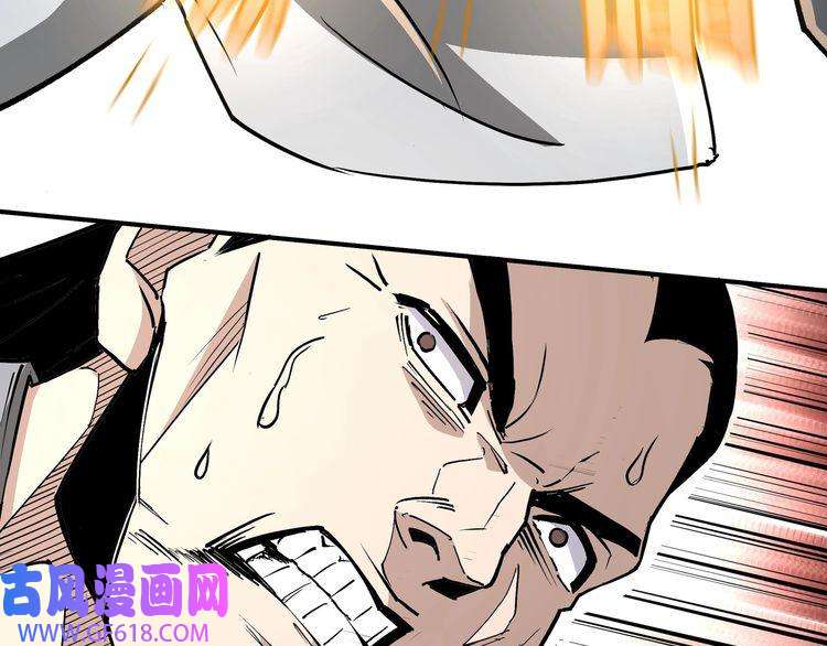 最强反派系统第272话 混乱争斗