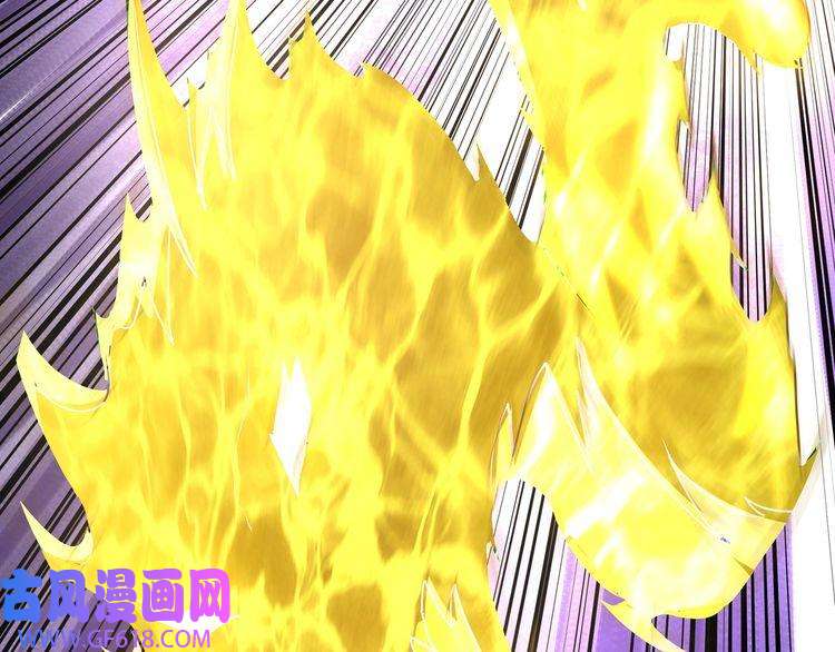 最强反派系统第272话 混乱争斗