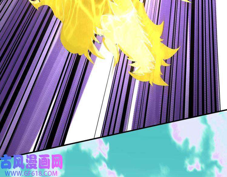 最强反派系统第272话 混乱争斗