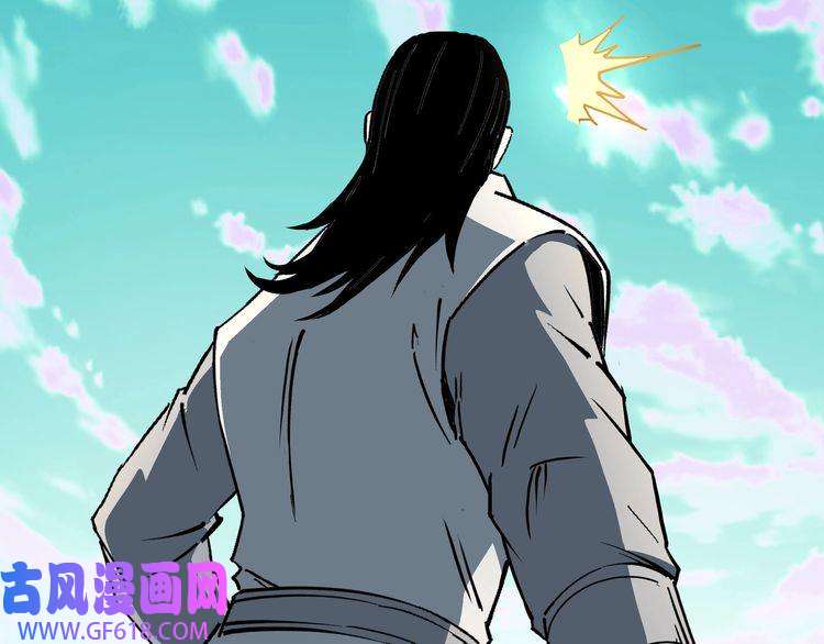 最强反派系统第272话 混乱争斗
