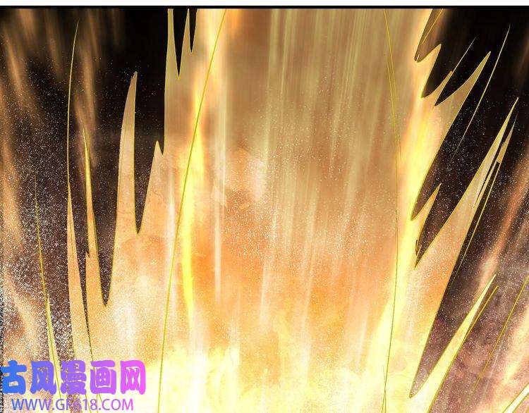 最强反派系统第272话 混乱争斗