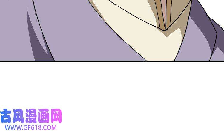 最强反派系统第273话 人皇剑的归属