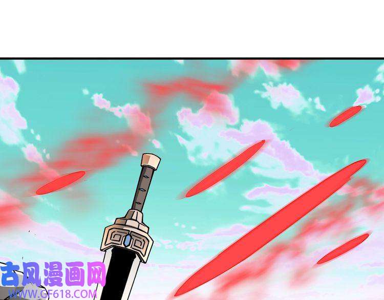 最强反派系统第273话 人皇剑的归属