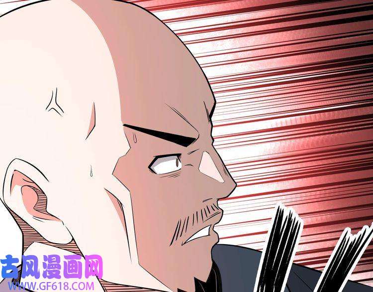 最强反派系统第273话 人皇剑的归属