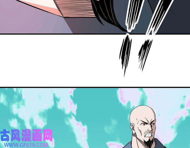 最强反派系统第273话 人皇剑的归属