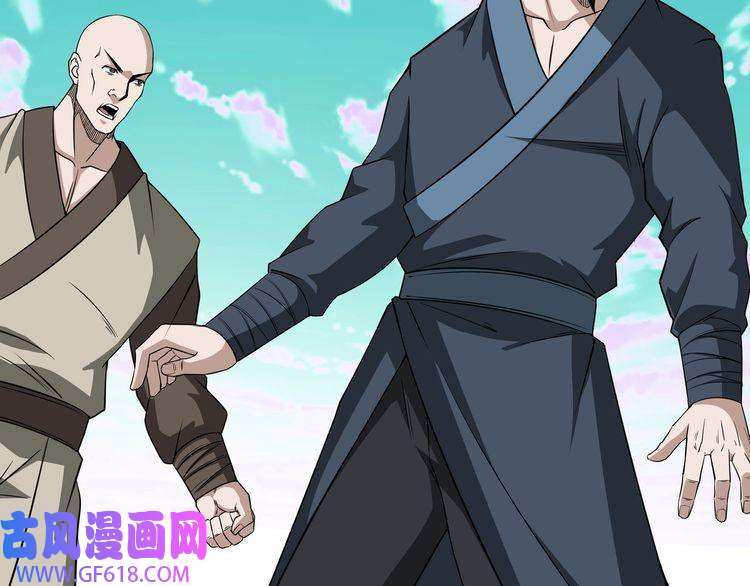 最强反派系统第273话 人皇剑的归属