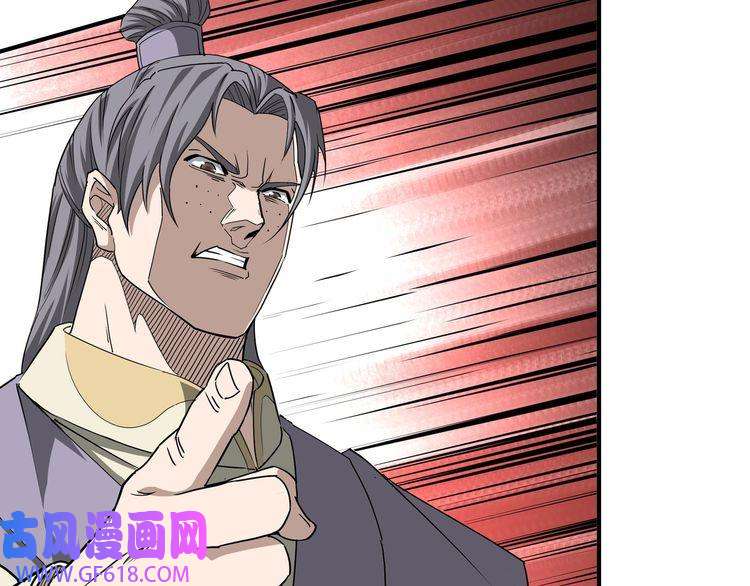 最强反派系统第273话 人皇剑的归属