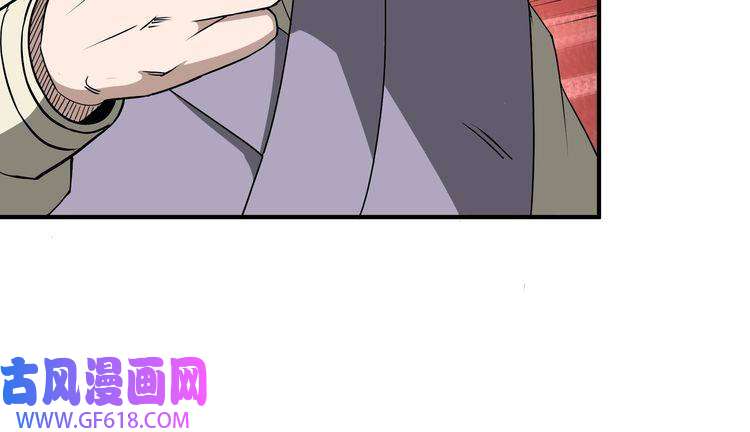 最强反派系统第273话 人皇剑的归属