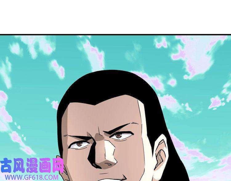 最强反派系统第273话 人皇剑的归属