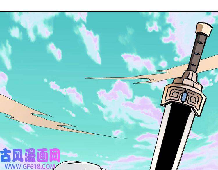 最强反派系统第273话 人皇剑的归属