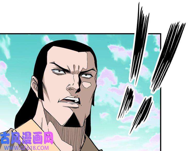 最强反派系统第273话 人皇剑的归属