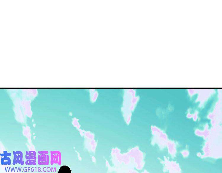 最强反派系统第273话 人皇剑的归属