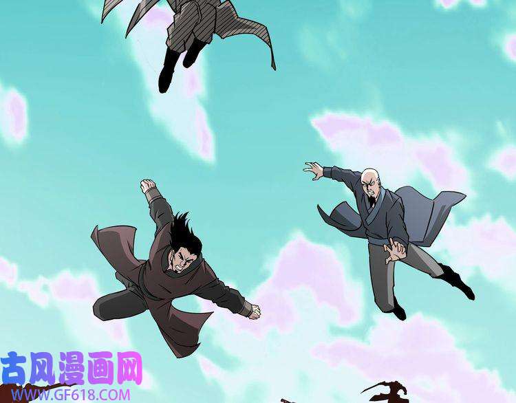 最强反派系统第273话 人皇剑的归属