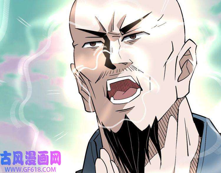 最强反派系统第273话 人皇剑的归属
