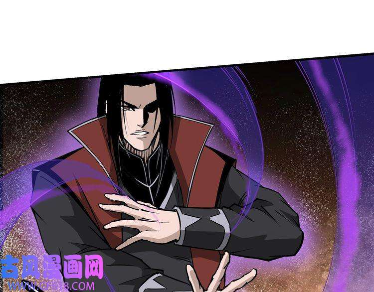 最强反派系统第273话 人皇剑的归属
