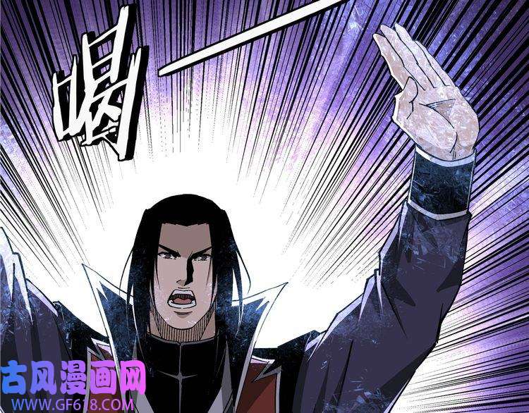 最强反派系统第273话 人皇剑的归属