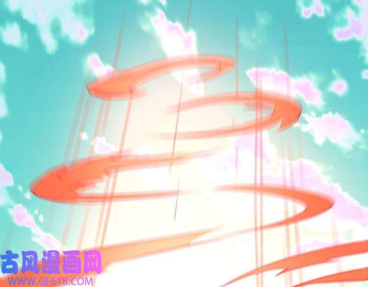 最强反派系统第273话 人皇剑的归属