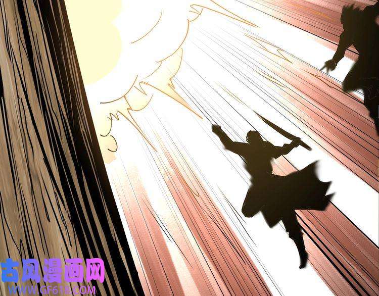 最强反派系统第273话 人皇剑的归属
