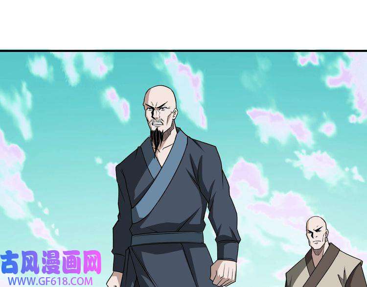 最强反派系统第273话 人皇剑的归属