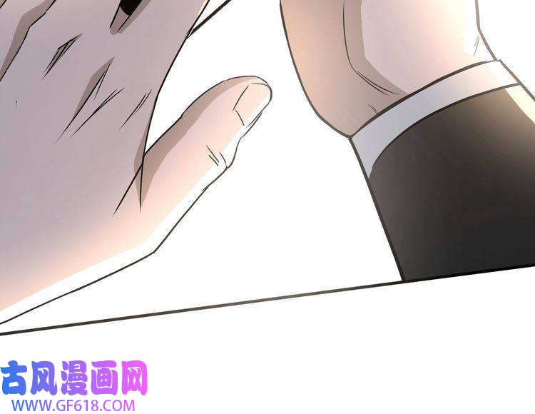 最强反派系统第274话 朕给你的,才是你的