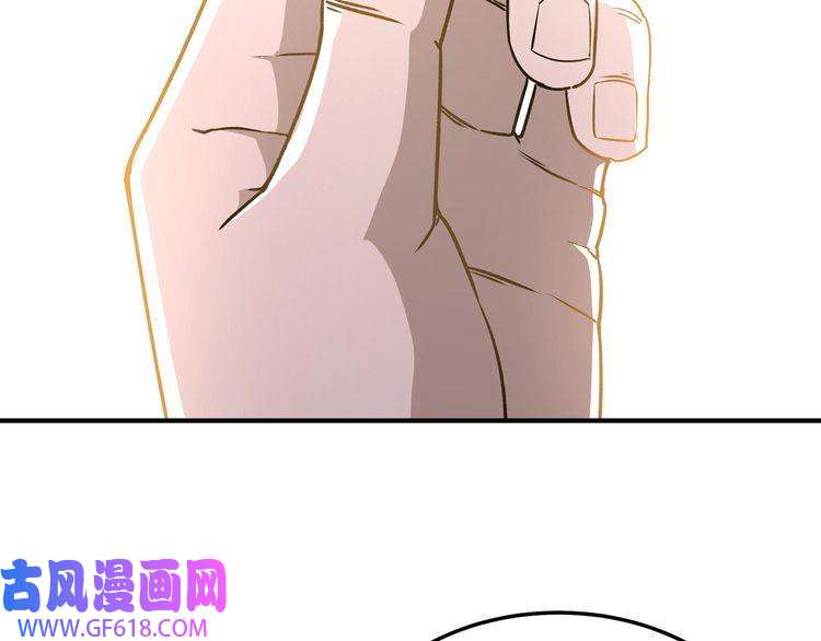 最强反派系统第274话 朕给你的,才是你的