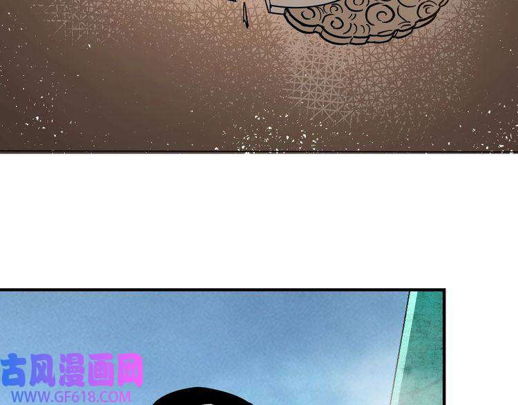 最强反派系统第274话 朕给你的,才是你的