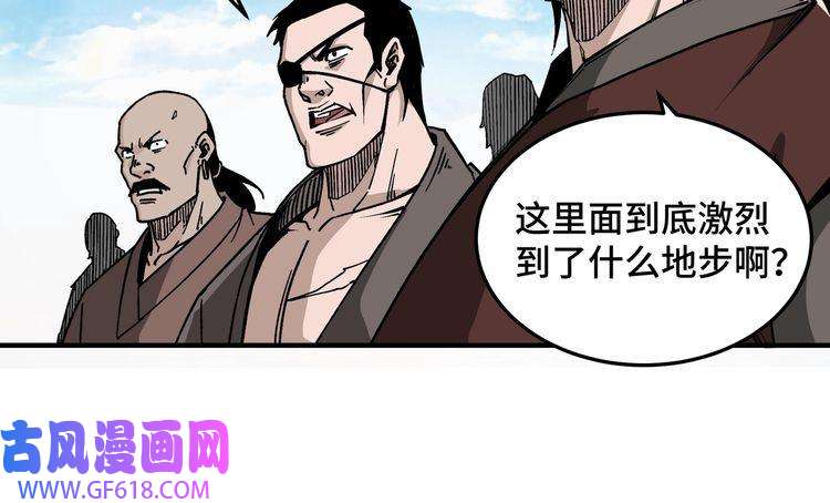 最强反派系统第274话 朕给你的,才是你的