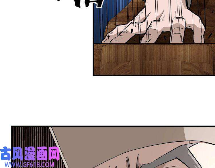 最强反派系统第274话 朕给你的,才是你的