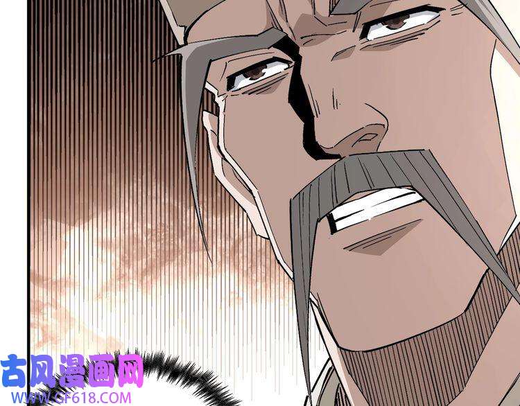 最强反派系统第274话 朕给你的,才是你的