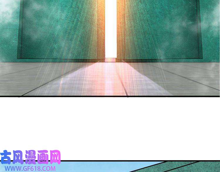 最强反派系统第274话 朕给你的,才是你的