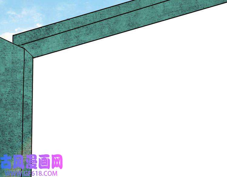 最强反派系统第274话 朕给你的,才是你的