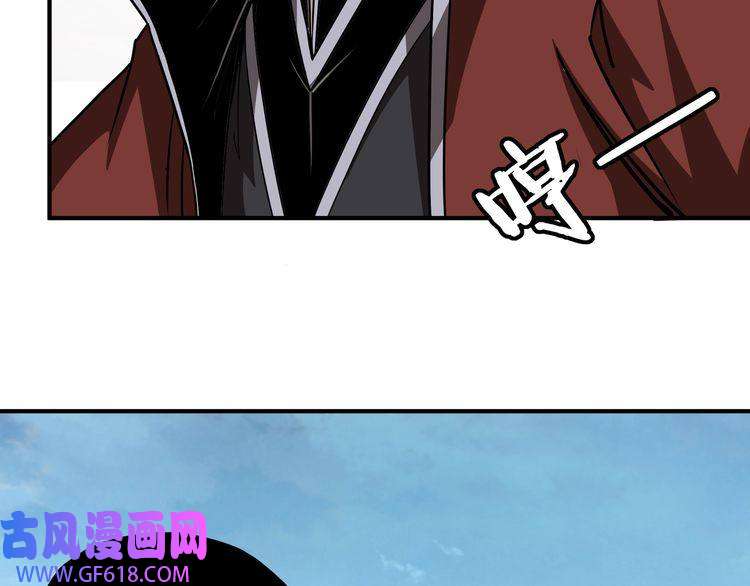 最强反派系统第274话 朕给你的,才是你的