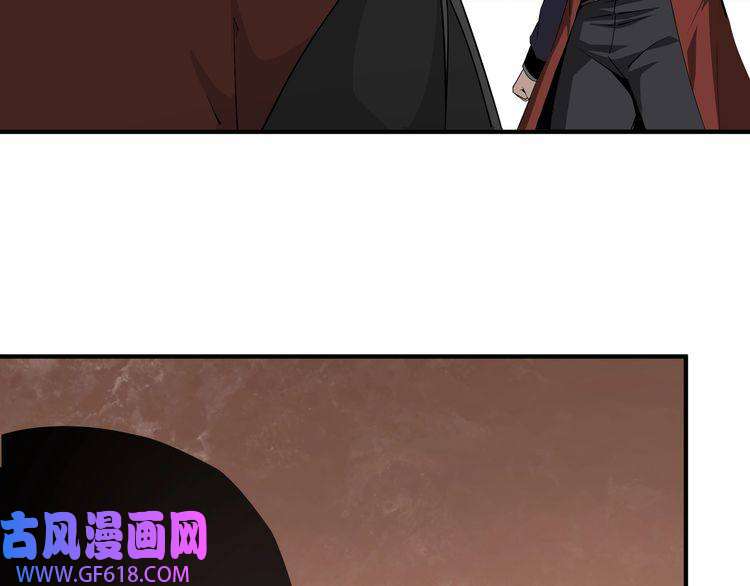 最强反派系统第274话 朕给你的,才是你的