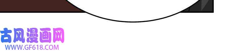 最强反派系统第274话 朕给你的,才是你的