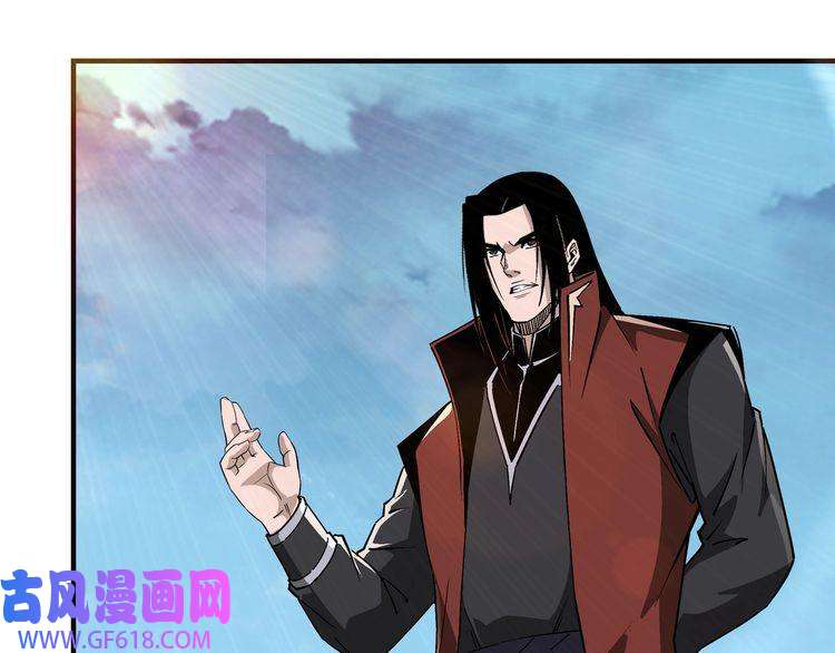 最强反派系统第274话 朕给你的,才是你的