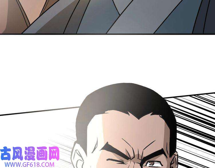 最强反派系统第274话 朕给你的,才是你的