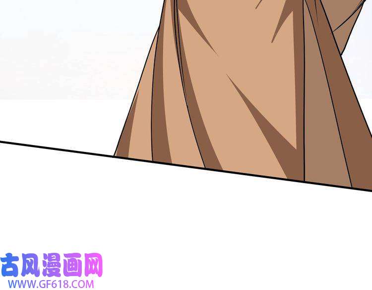 最强反派系统第274话 朕给你的,才是你的