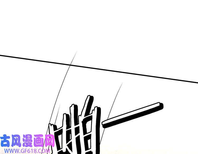 最强反派系统第274话 朕给你的,才是你的