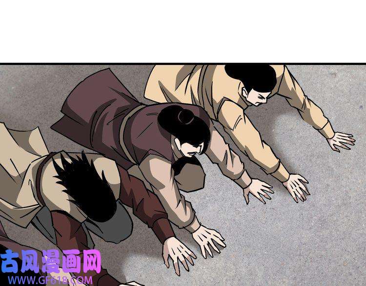 最强反派系统第274话 朕给你的,才是你的
