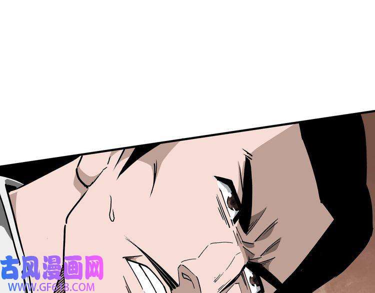 最强反派系统第274话 朕给你的,才是你的