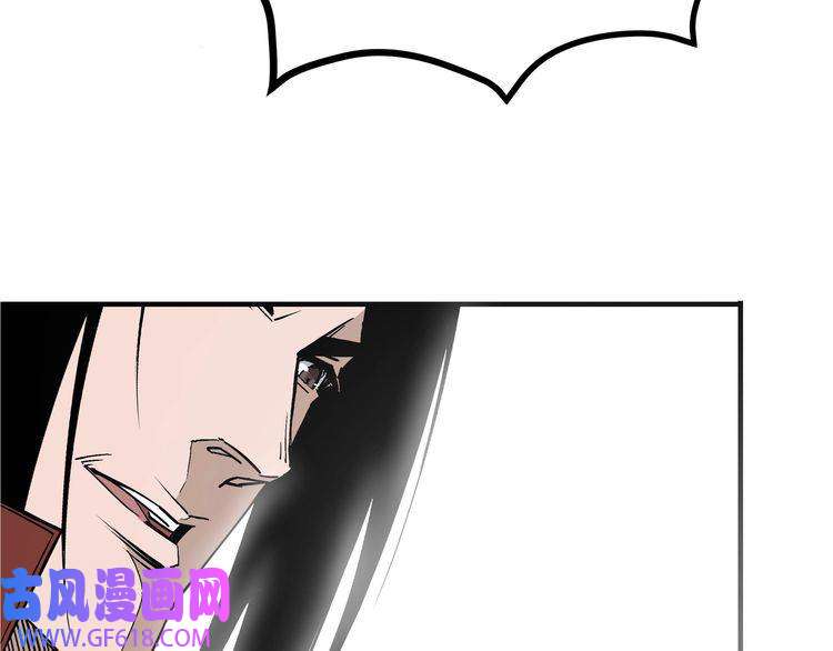 最强反派系统第274话 朕给你的,才是你的