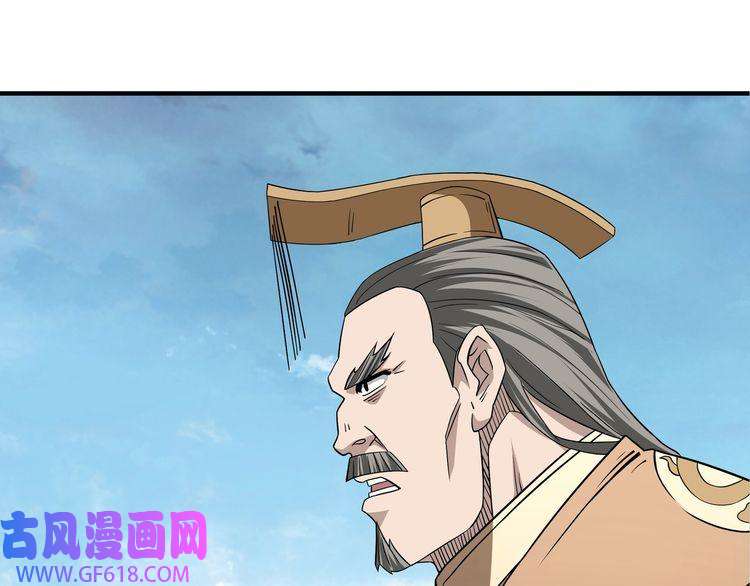 最强反派系统第274话 朕给你的,才是你的