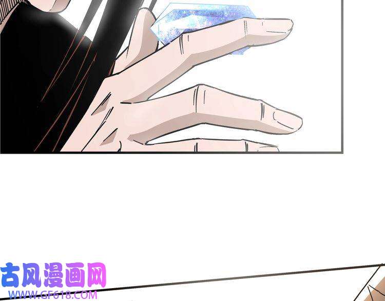 最强反派系统第274话 朕给你的,才是你的